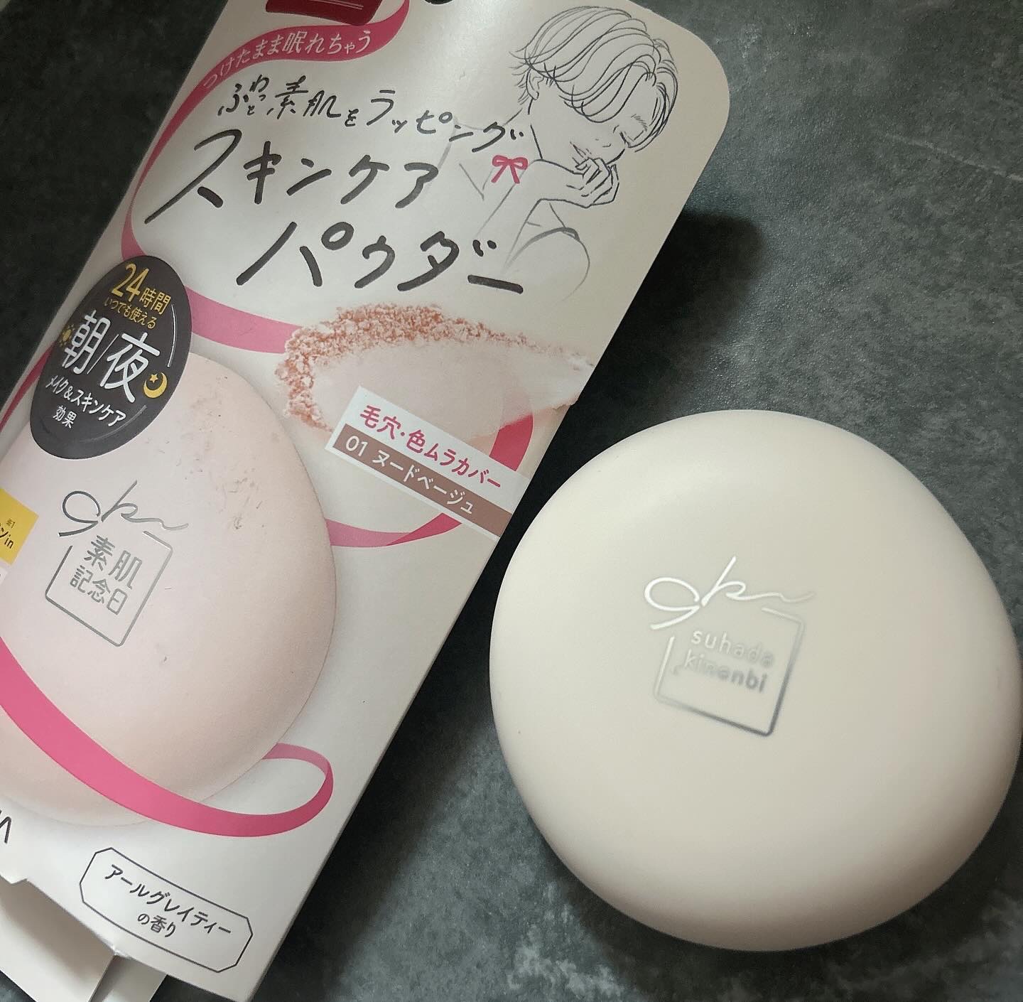 サナ　素肌記念日 スキンケアパウダー N 01 ヌードベージュ/素肌記念日/プレストパウダーを使ったクチコミ（1枚目）