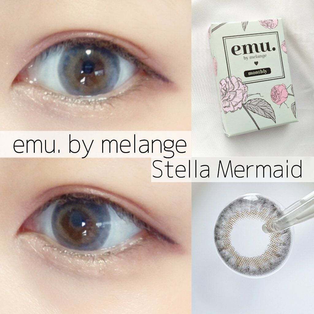 emu. by melange/emu. by melange/カラーコンタクトレンズを使ったクチコミ(1枚目)