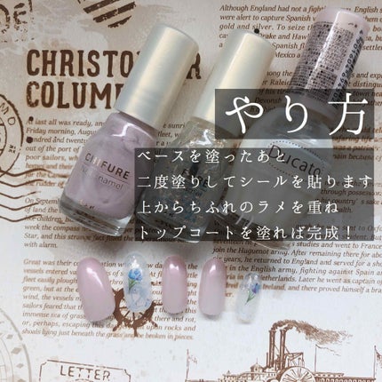 ネイル エナメル/ちふれ/マニキュアを使ったクチコミ(2枚目)