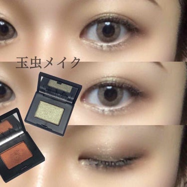 ラージャーザンライフ ロングウェアアイライナー/NARS/ペンシルアイライナーを使ったクチコミ（1枚目）