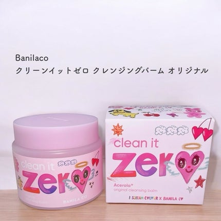 クリーンイットゼロ クレンジングバーム オリジナル/BANILA CO/クレンジングバームを使ったクチコミ(1枚目)