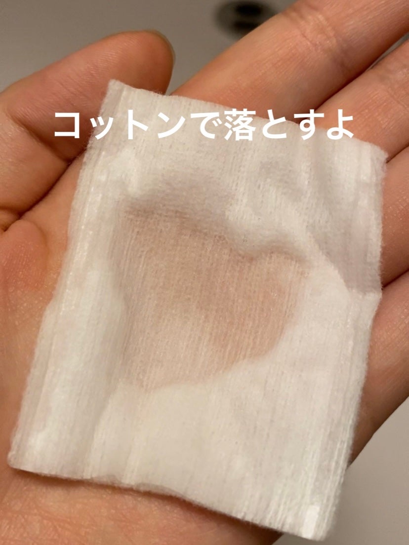 サンシビオ エイチツーオー D/ビオデルマ/クレンジングウォーターを使ったクチコミ(2枚目)