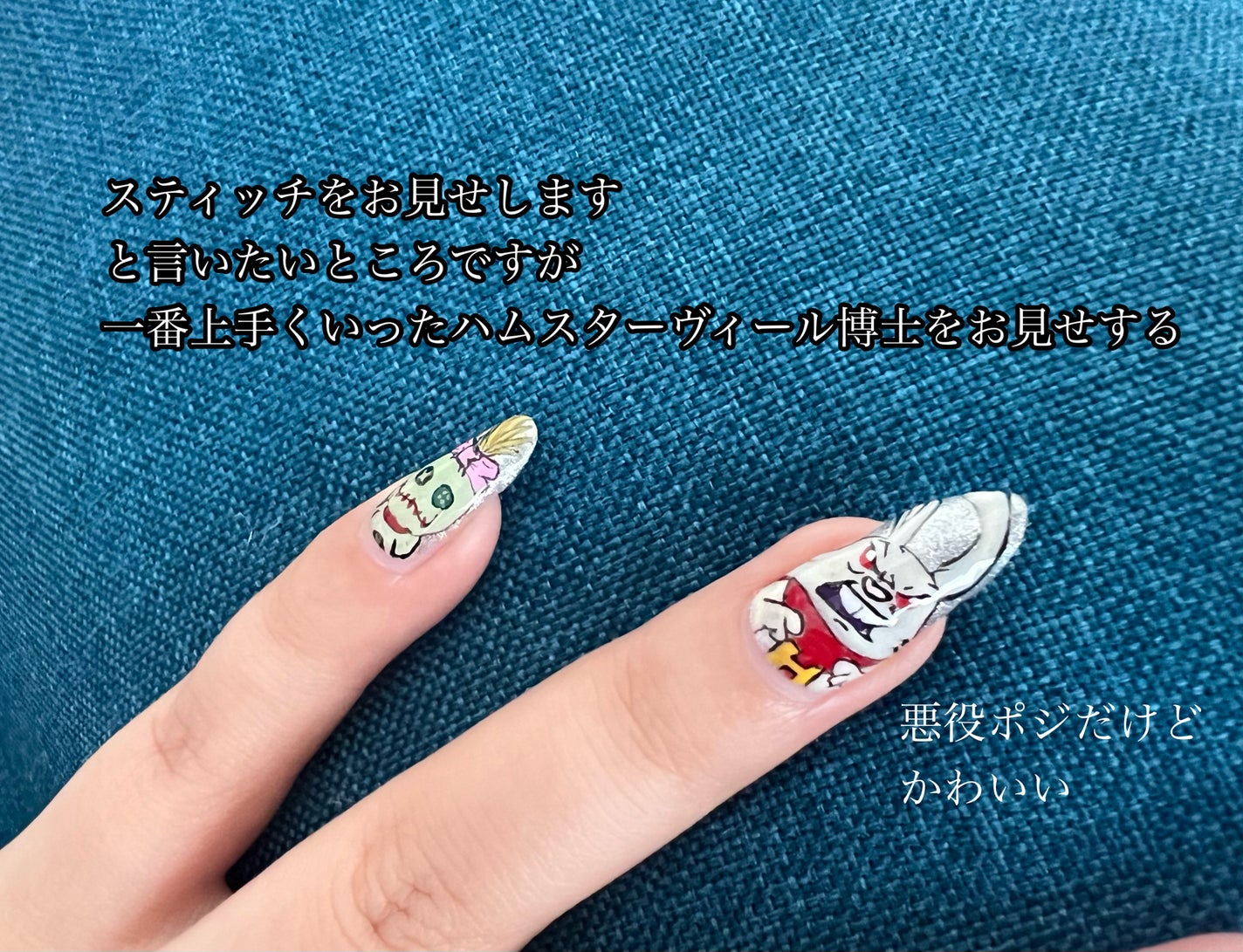 ジェルネイル/セリア/ジェルネイルを使ったクチコミ(2枚目)