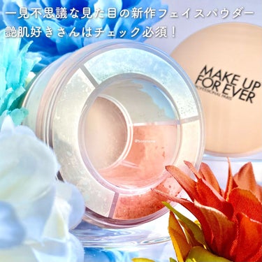 HDスキン ツイストライト/MAKE UP FOR EVER/ルースパウダーを使ったクチコミ（2枚目）