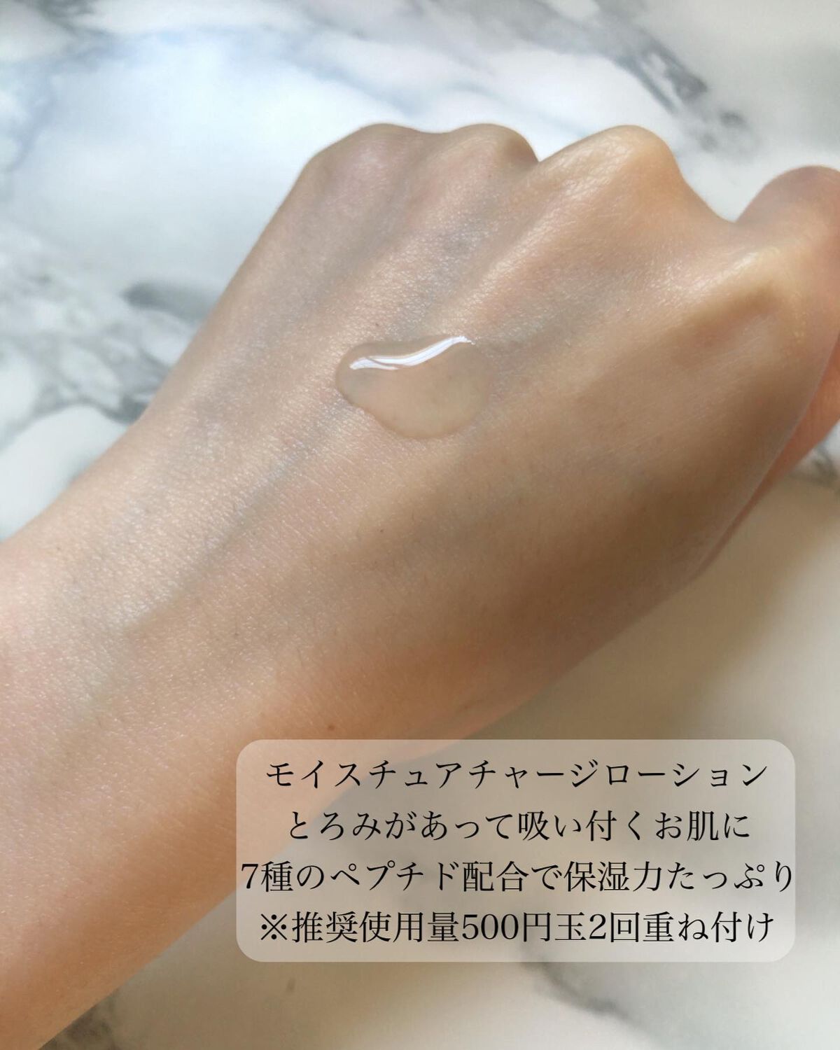 アドバンストリジュビネーションクリーム Ex/MUNOAGE(ミューノアージュ)/アイケア・アイクリームを使ったクチコミ（2枚目）