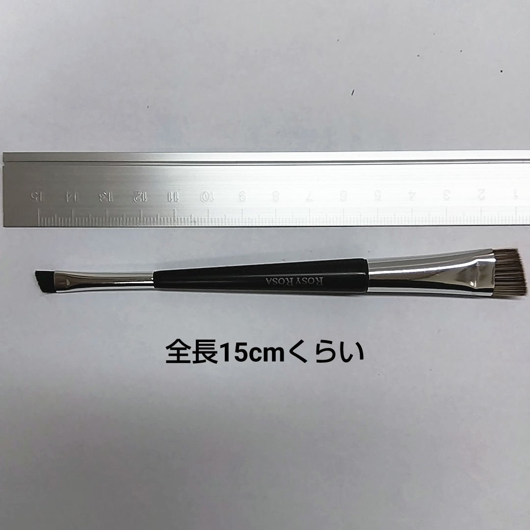 ダブルエンドアイブロウブラシ スマッジタイプ/ロージーローザ/メイクブラシを使ったクチコミ（2枚目）