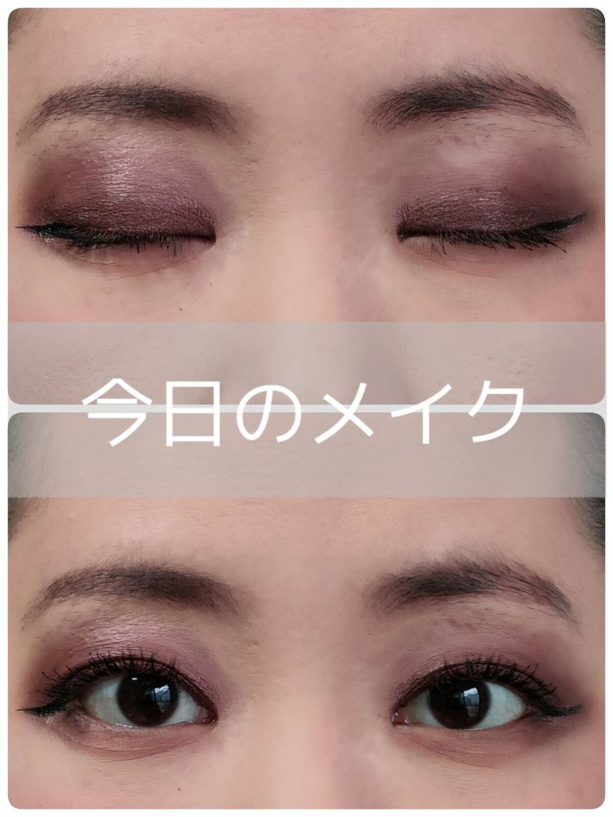 ミックスアイブロウ/キャンメイク/パウダーアイブロウを使ったクチコミ(1枚目)