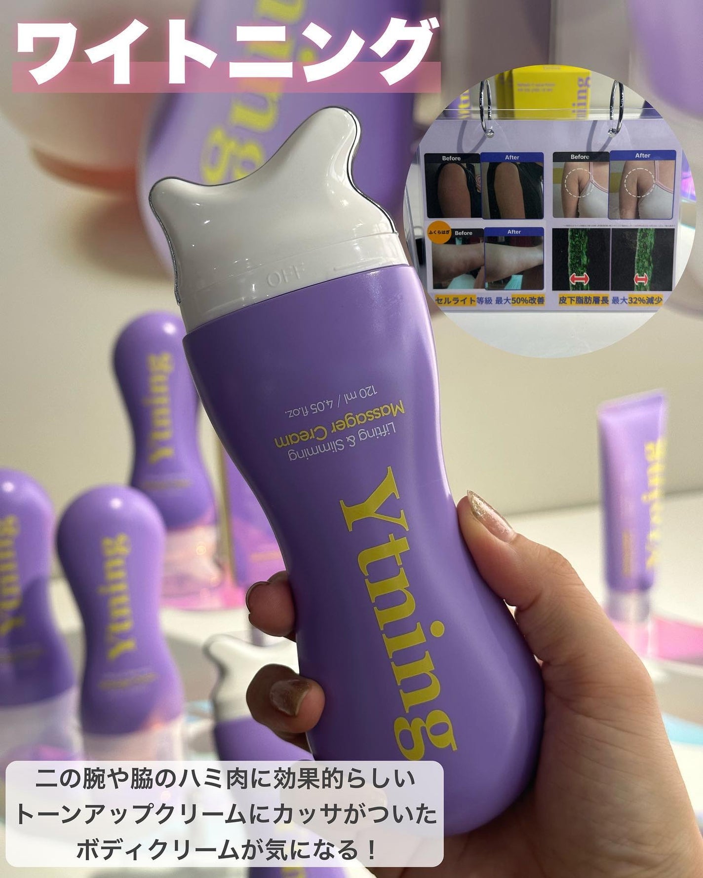 ayaka on LIPS 「\韓国コスメイベント🇰🇷/⠀⠀原宿で行われた韓国コスメイベント..」(4枚目)