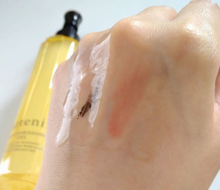 スキンクリア クレンズ オイル アロマタイプ/アテニア/オイルクレンジングを使ったクチコミ(4枚目)