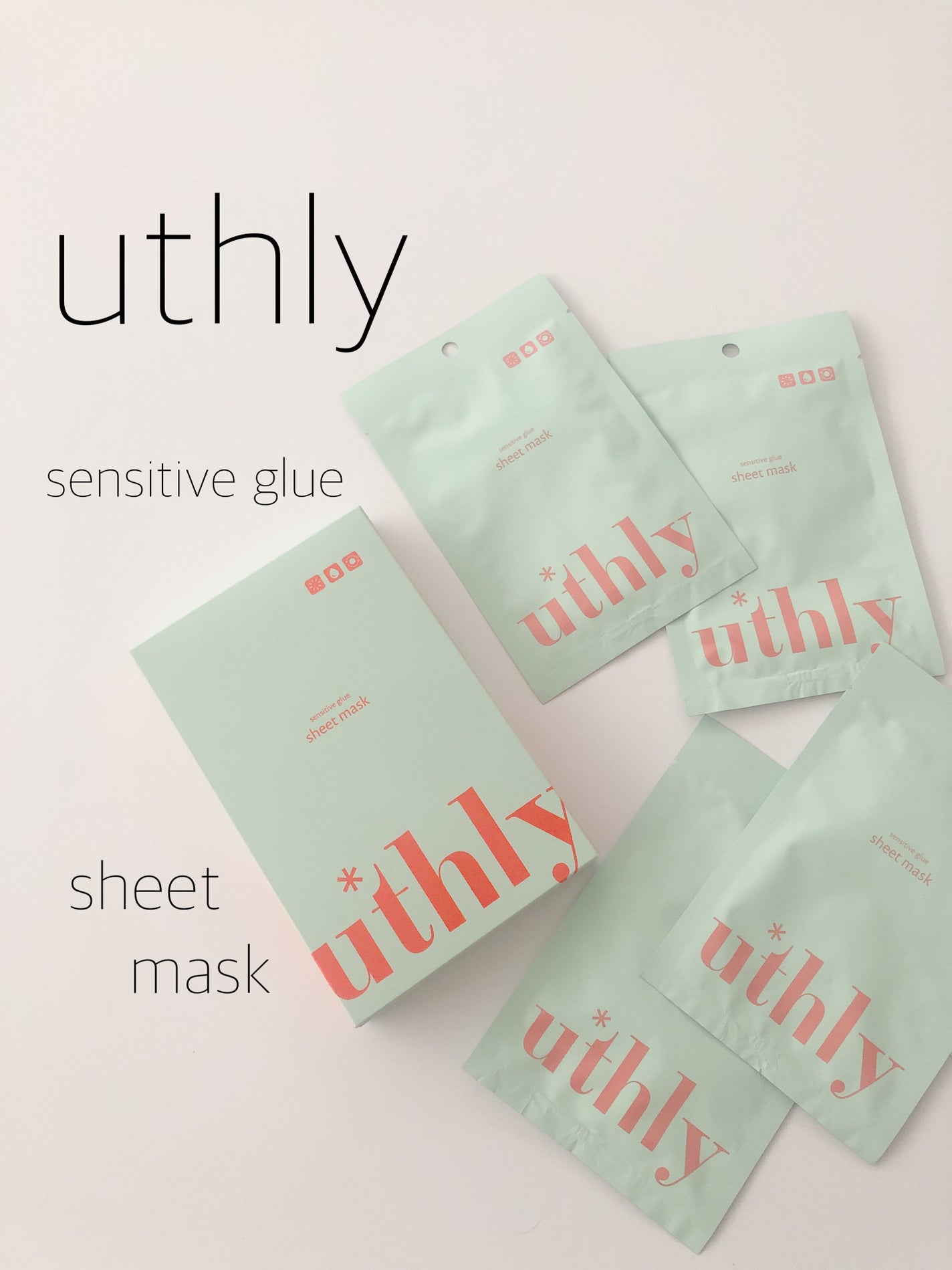 センシティブグルーマスク/uthly/シートマスク・パックを使ったクチコミ(1枚目)