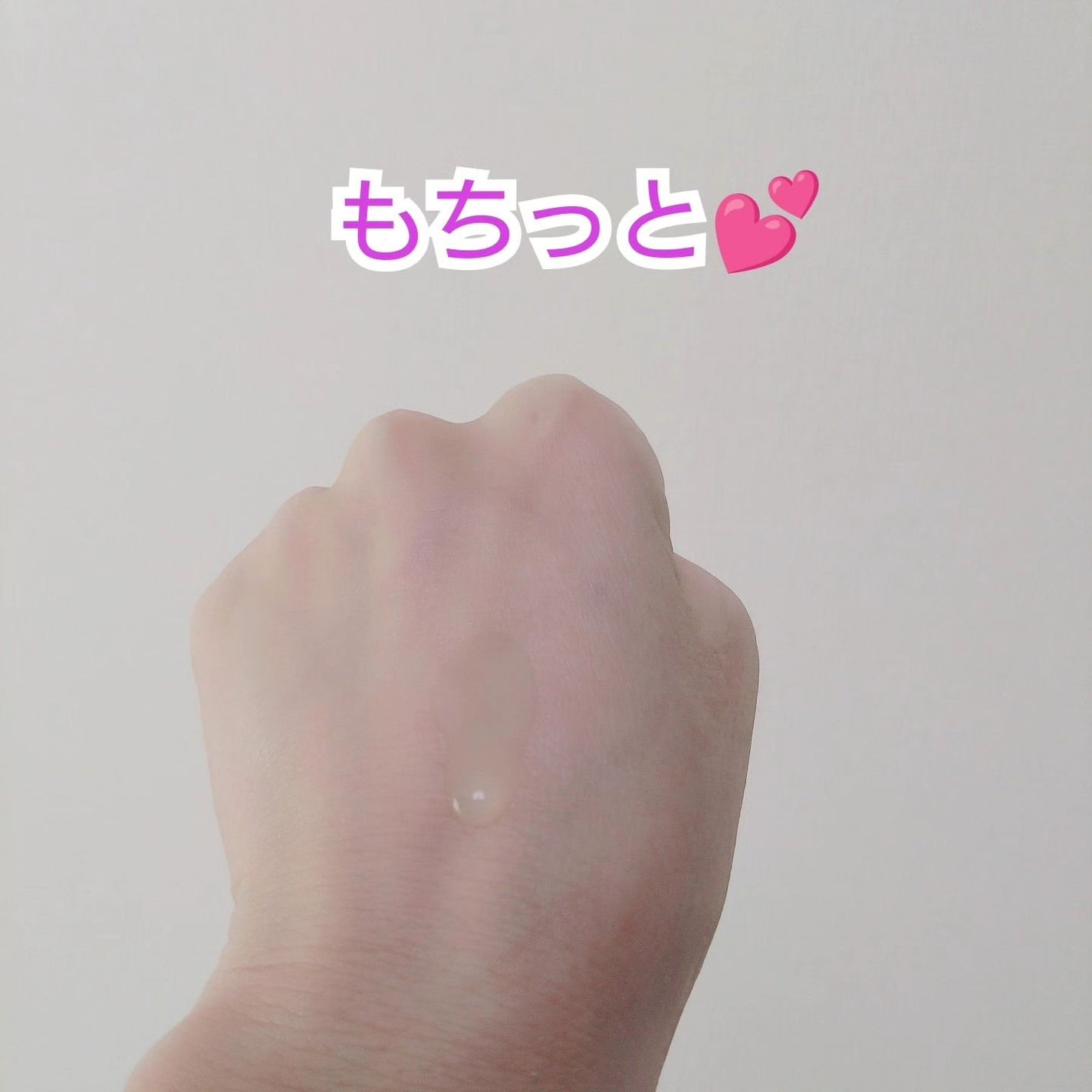 ジェニフィック アルティメ セラム/LANCOME/美容液を使ったクチコミ(4枚目)