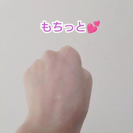 ジェニフィック アルティメ セラム/LANCOME/美容液を使ったクチコミ(4枚目)