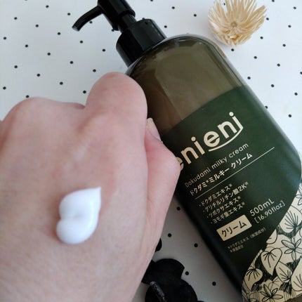 ドクダミミルキークリーム/enieni /フェイスクリームを使ったクチコミ(2枚目)