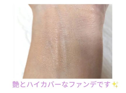 耐久カールマスカラ/CEZANNE/マスカラを使ったクチコミ(4枚目)