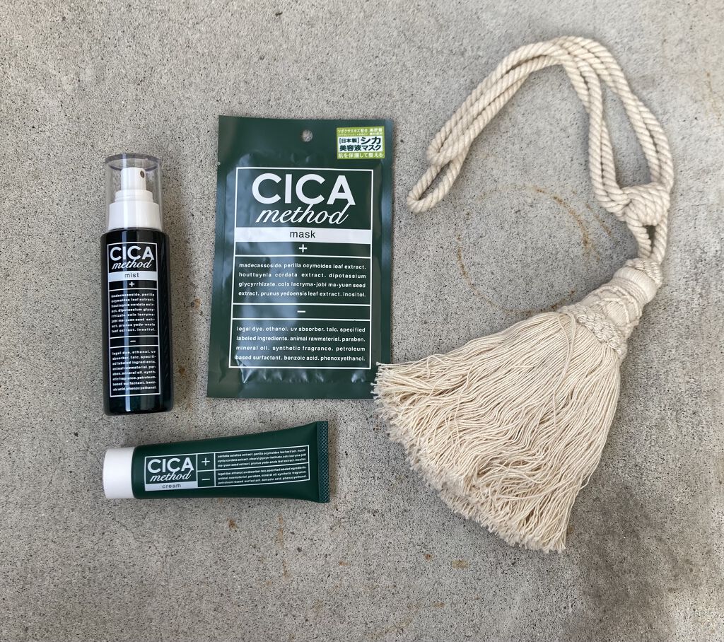 シカ メソッド クリーム/コジット/フェイスクリームを使ったクチコミ（1枚目）