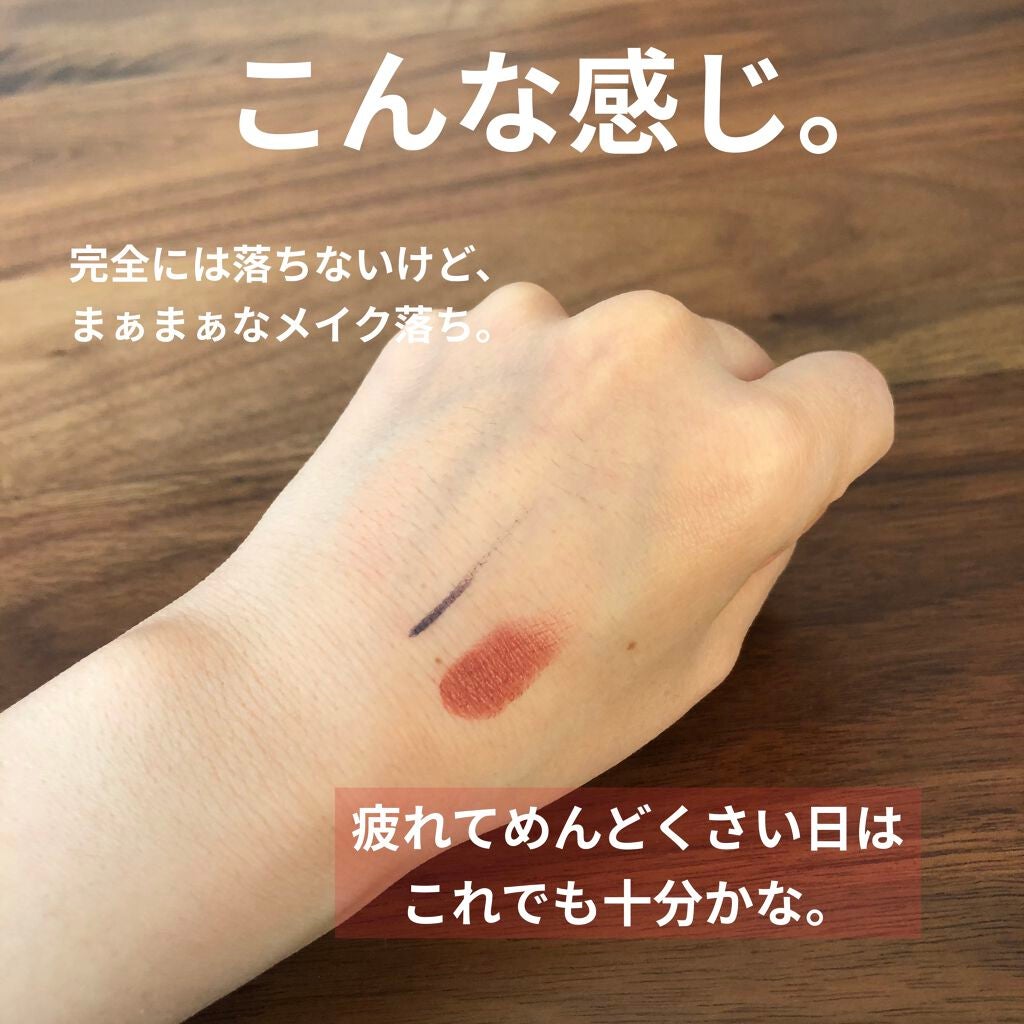 アンブリオリス モイスチャーミルク/アンブリオリス/ボディミルクを使ったクチコミ(3枚目)