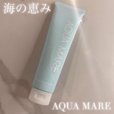 モイストクレンジングジェル/AQUA MARE/クレンジングジェルを使ったクチコミ（1枚目）