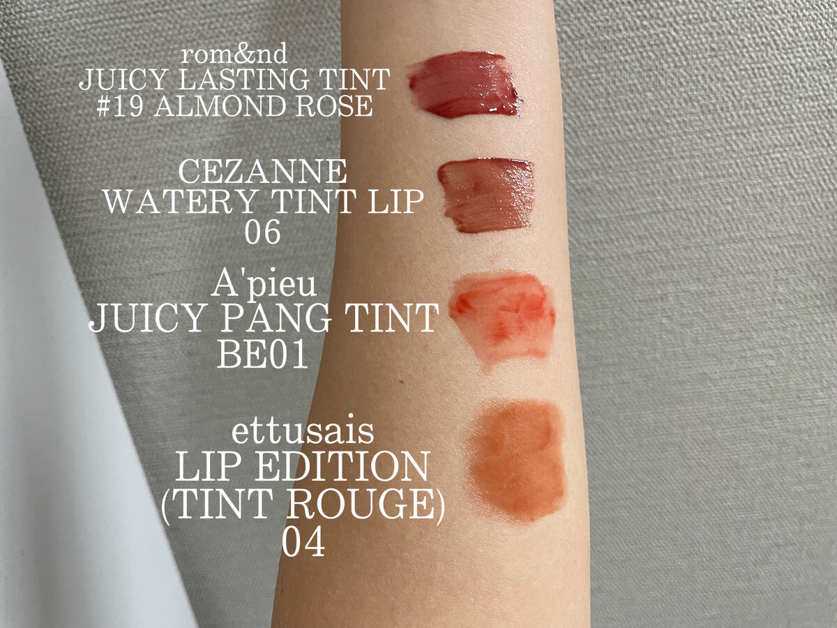 アピュー ジューシーパン ティント/A’pieu/リップティントを使ったクチコミ（2枚目）