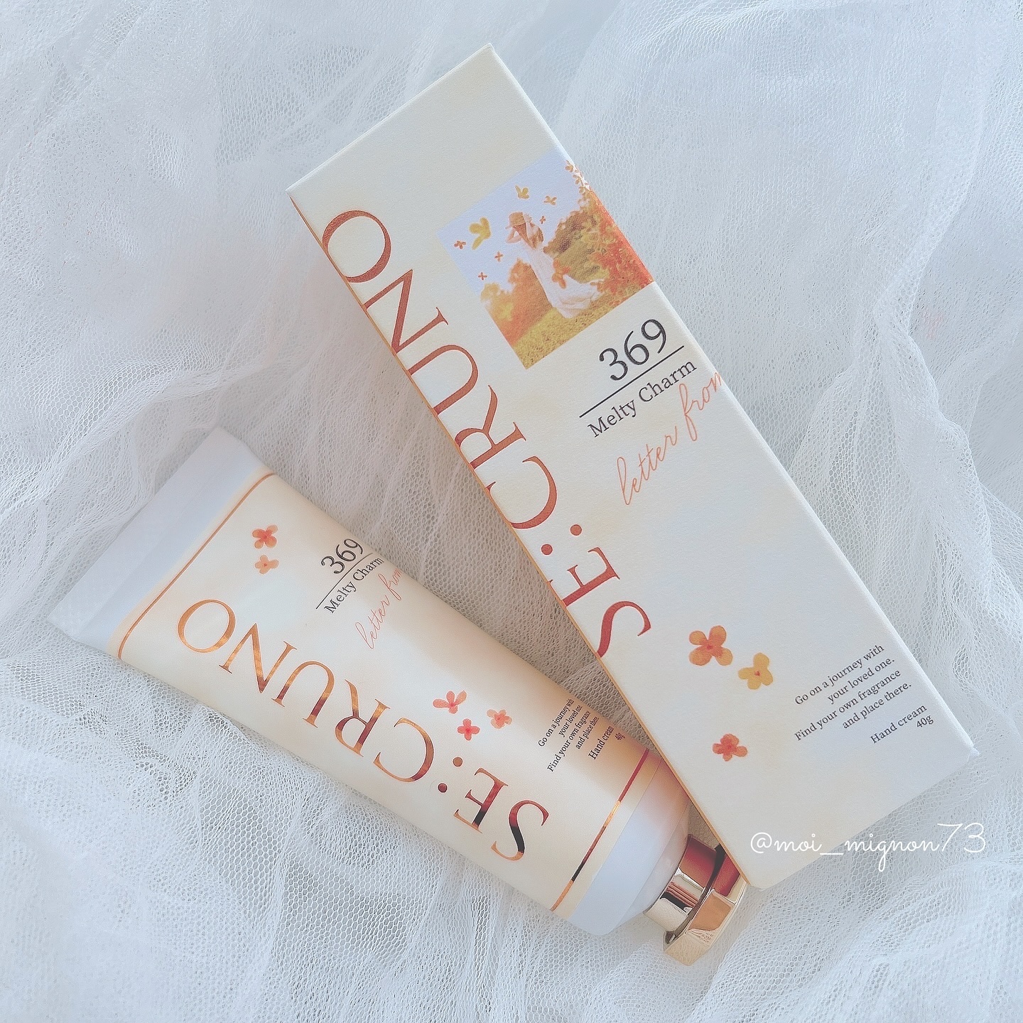 スムースハンドクリーム メルティチャーム 369 / SE:CRUNO