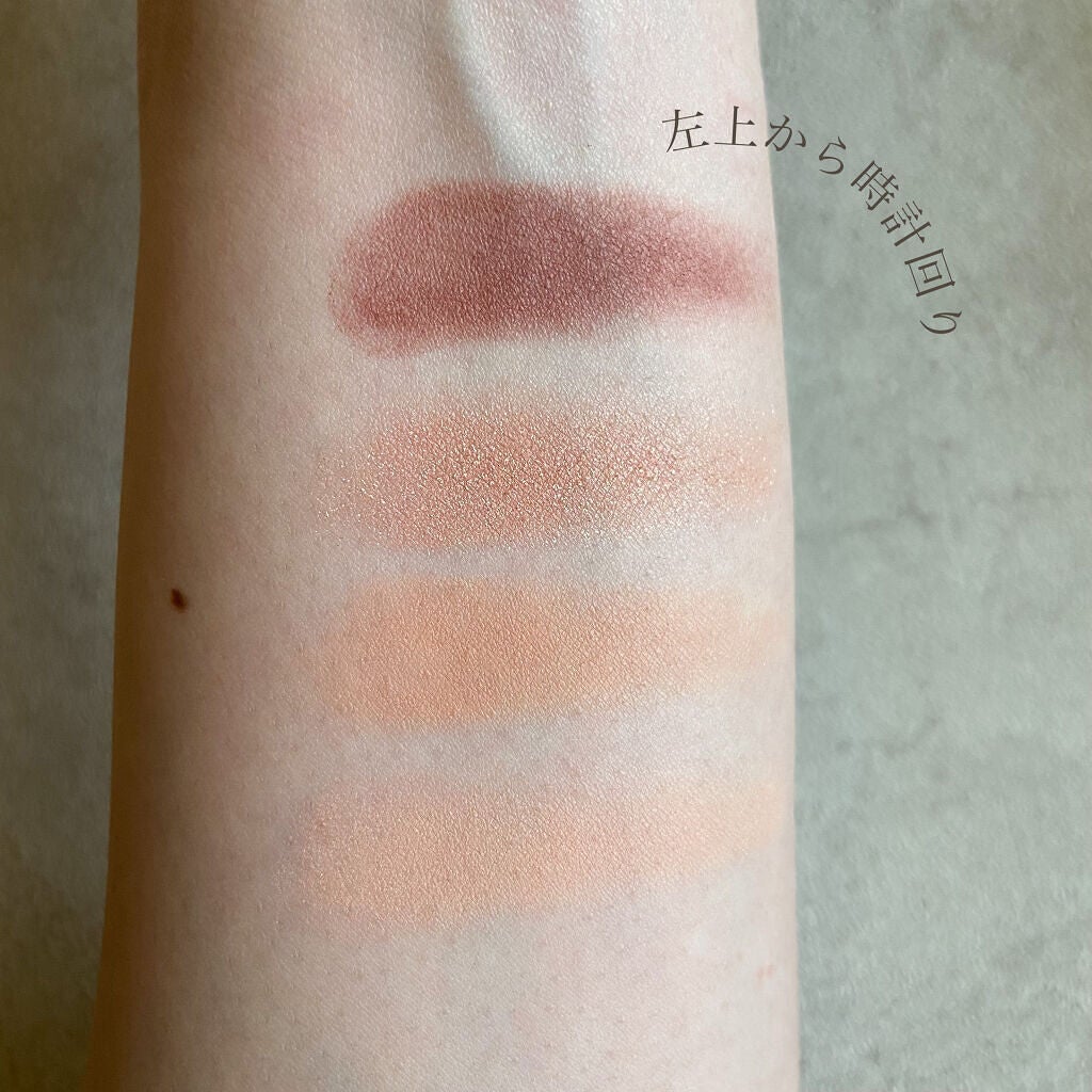 レ キャトル オンブル/CHANEL/アイシャドウパレットを使ったクチコミ(2枚目)