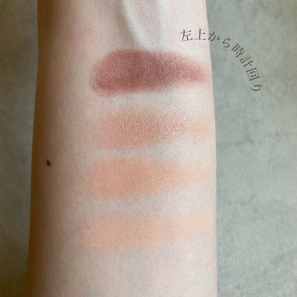 レ キャトル オンブル/CHANEL/アイシャドウパレットを使ったクチコミ(2枚目)