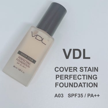 いつもご覧頂きありがとうございます♥️

本日は

VDL

COVER STAIN PERFECTING FOUNDATION
A03  SPF35 / PA++

@vdl_japan

・

全世