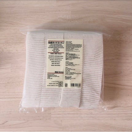 生成カットコットン/無印良品/コットンを使ったクチコミ(1枚目)