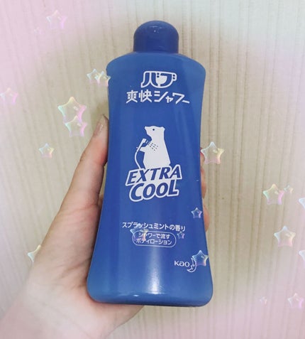 爽快バブシャワー/バブ/デオドラント・制汗剤を使ったクチコミ(1枚目)