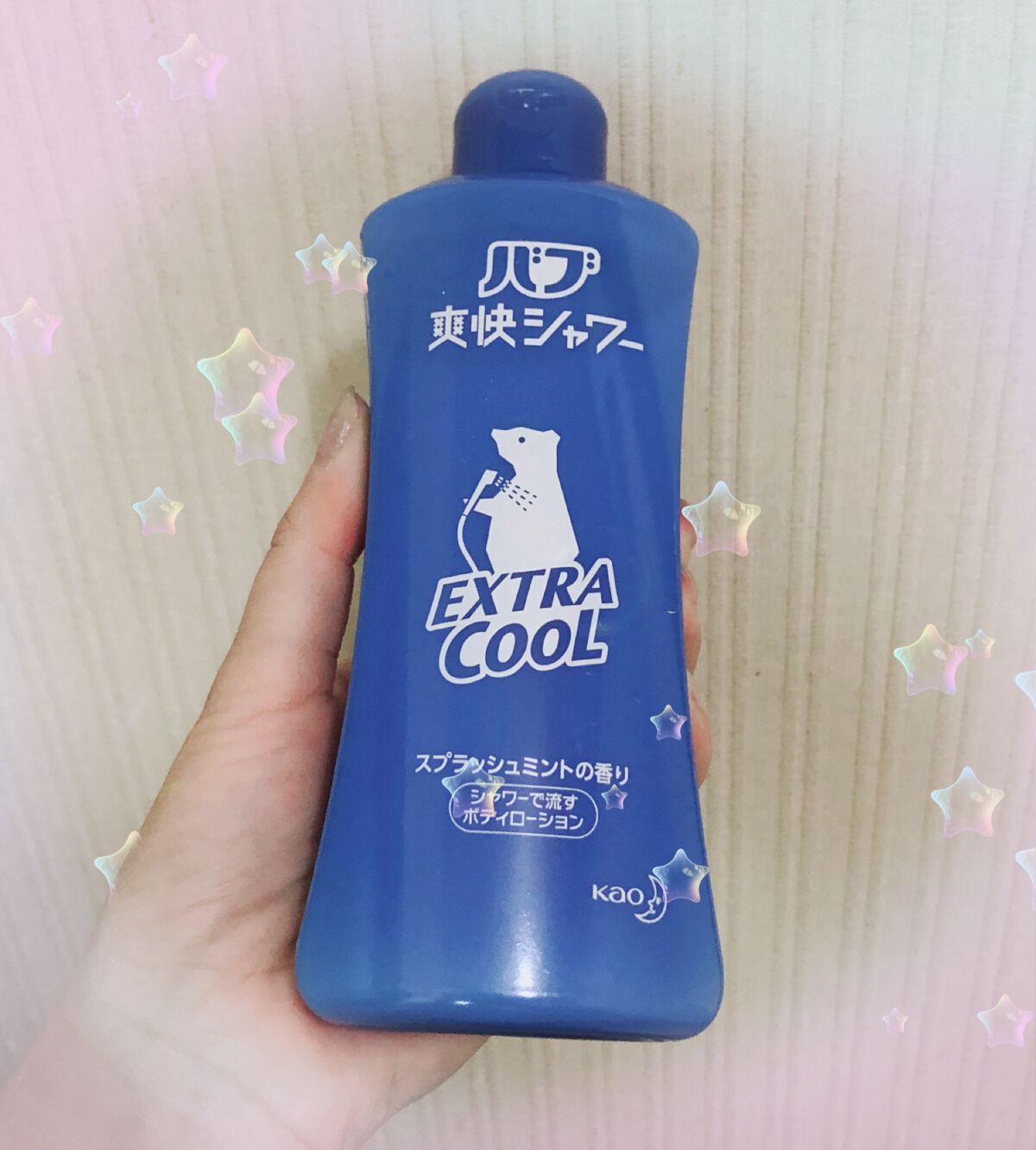 バブ　爽快シャワー　スーパーエクストラクール　6本