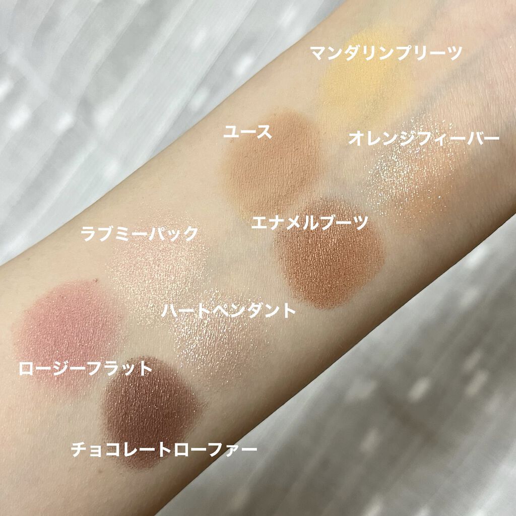 リアルアイハンディパレット/espoir/アイシャドウパレットを使ったクチコミ（3枚目）