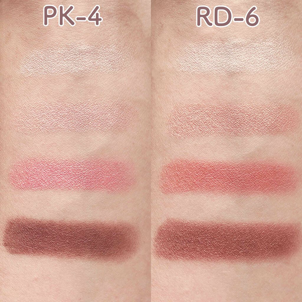 グロッシーリッチ アイズ N/Visée/アイシャドウパレットを使ったクチコミ(2枚目)