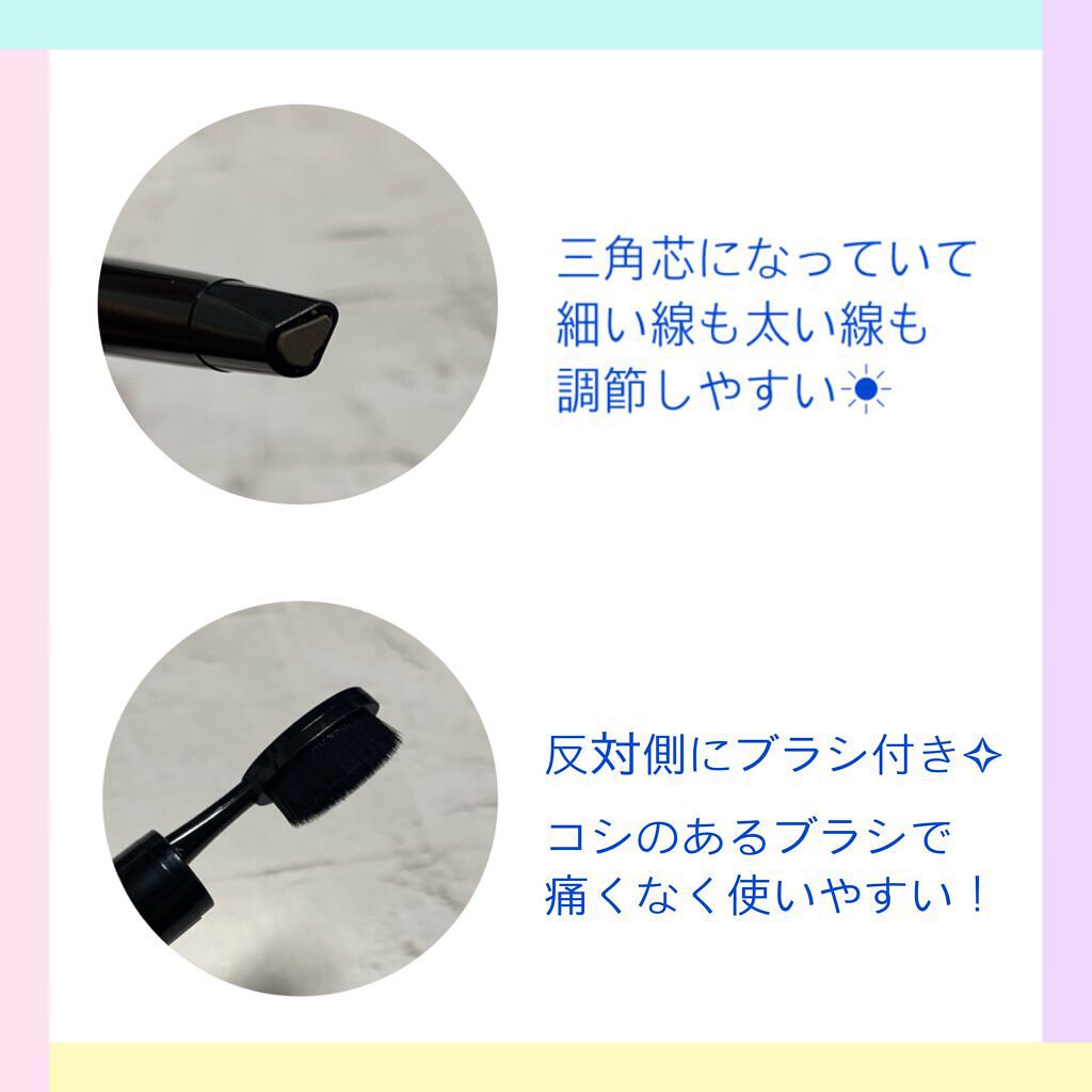 UR GLAM    EYEBROW PENCIL EX（アイブロウペンシルEX）/U R GLAM/アイブロウペンシルを使ったクチコミ（3枚目）