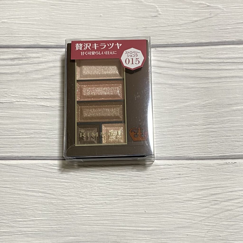 ネイルケアオイル/無印良品/ネイルオイル・トリートメントを使ったクチコミ（2枚目）