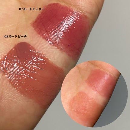 デューイフィルムティント/CipiCipi/リップティントを使ったクチコミ(3枚目)