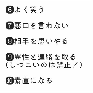 ボディミスト ピュアシャンプーの香り【パッケージリニューアル】/フィアンセ/香水(レディース)を使ったクチコミ（3枚目）