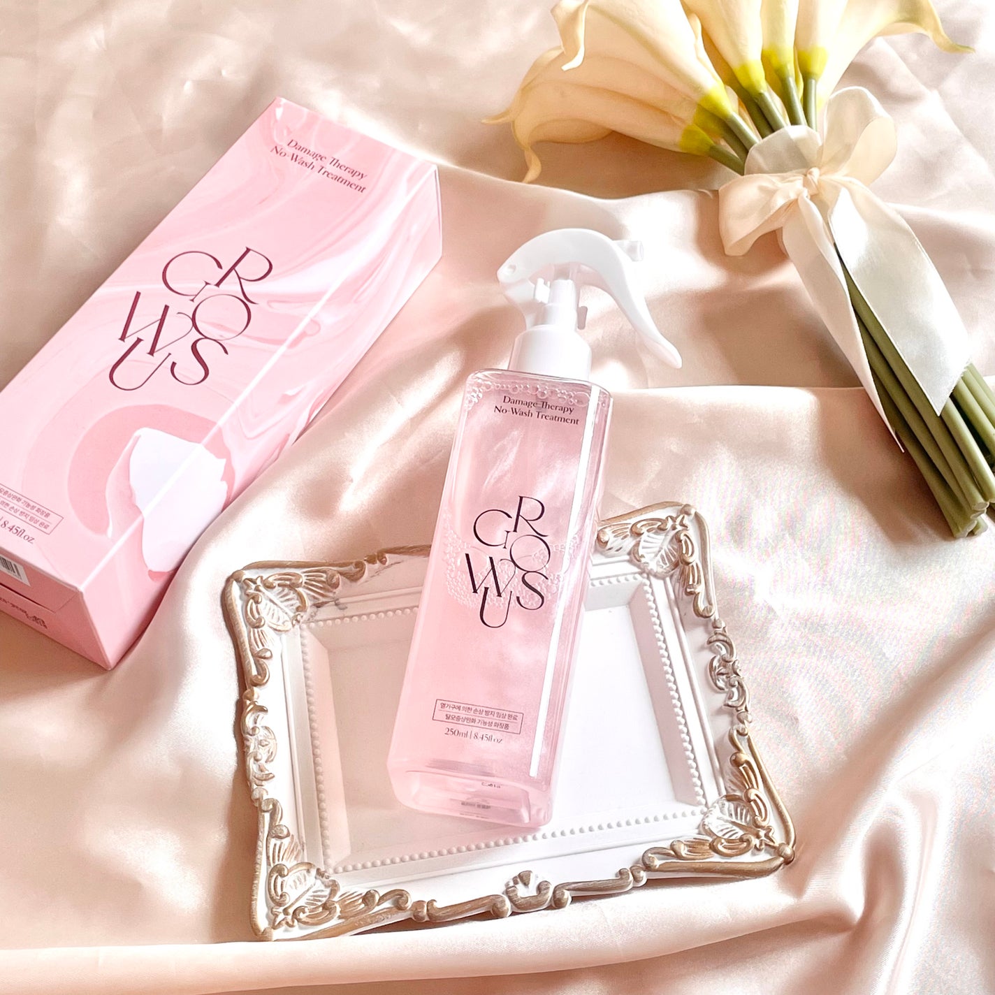 洗い流さないトリートメント/GROWUS/アウトバストリートメントを使ったクチコミ(1枚目)