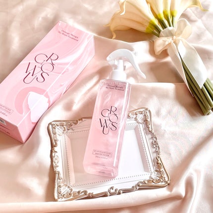 洗い流さないトリートメント/GROWUS/アウトバストリートメントを使ったクチコミ(1枚目)