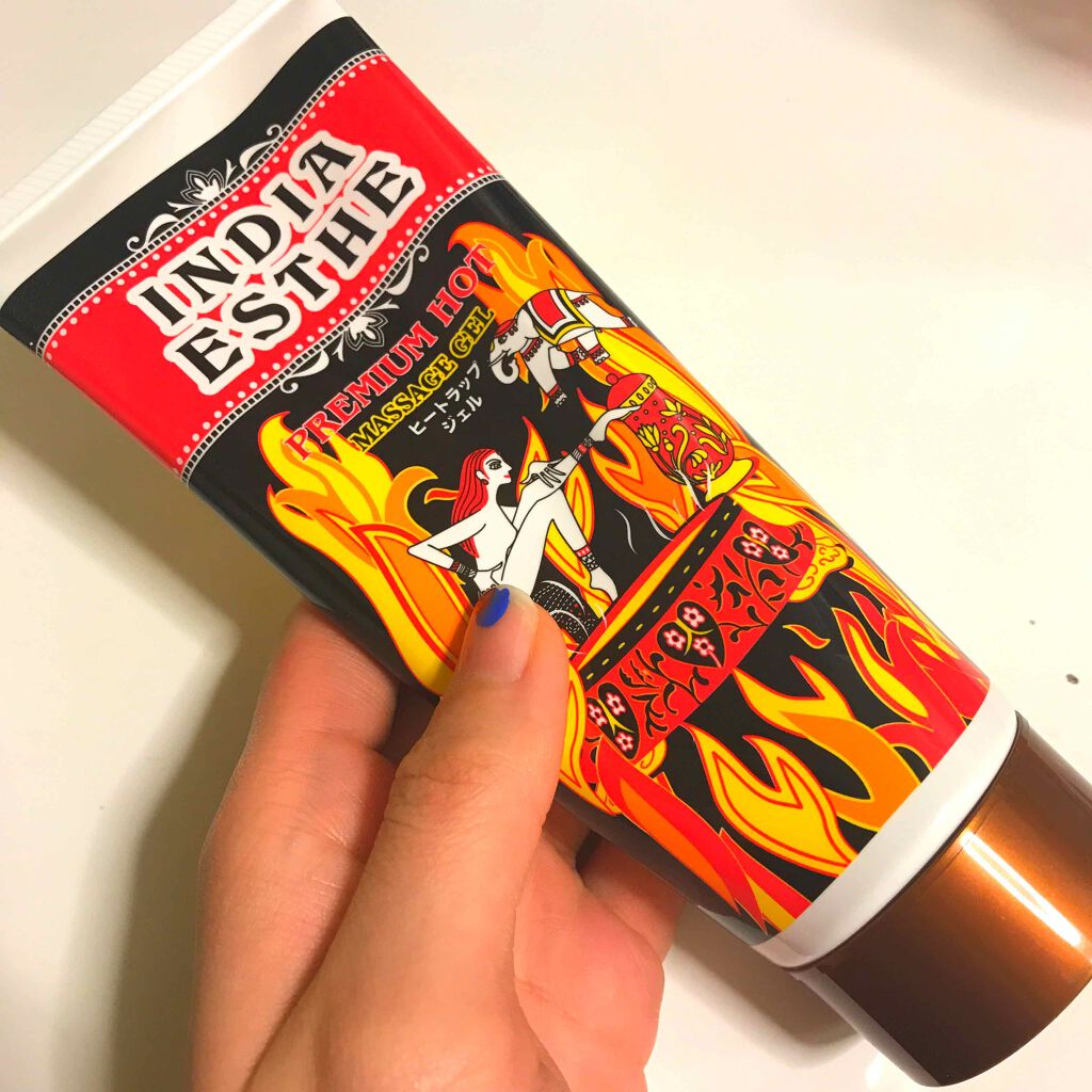 ヒートラップジェル/インドエステ/ボディスクラブを使ったクチコミ（1枚目）