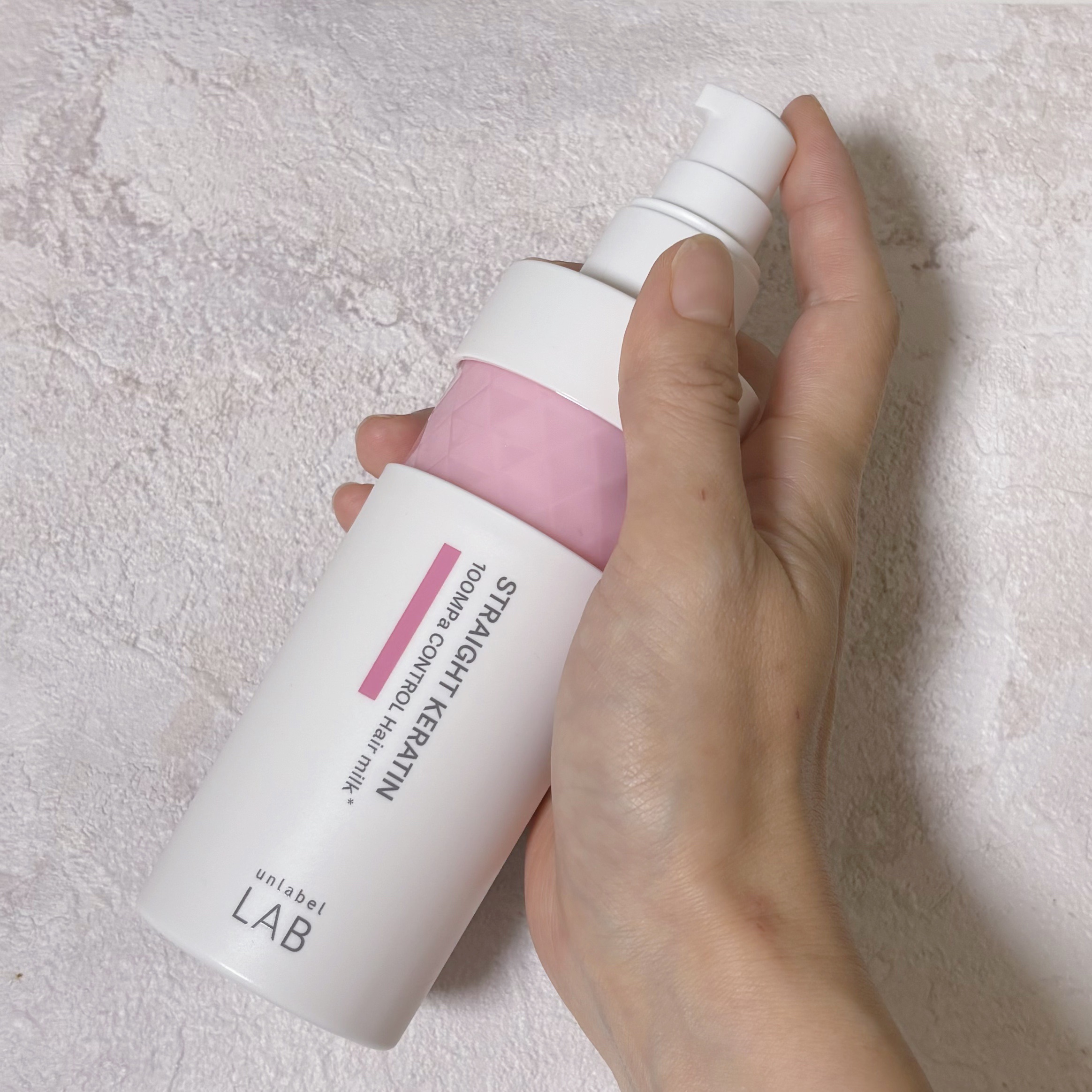 アンレーベル　KRコントロール　ヘアミルク/unlabel/ヘアミルクを使ったクチコミ（2枚目）