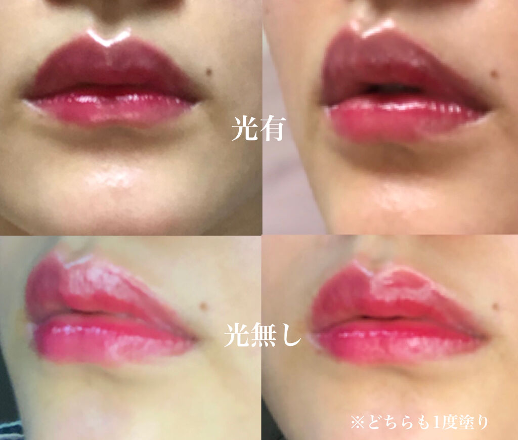 デューティント/AMUSE/リップティントを使ったクチコミ（3枚目）