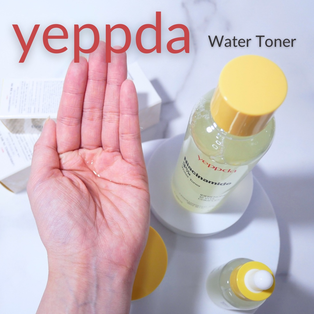 ナイアシンアミド 3% クリーム/yeppda/フェイスクリームを使ったクチコミ（2枚目）