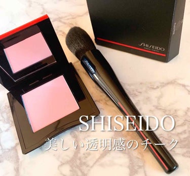 インナーグロウ チークパウダー 04 Aura Pink/SHISEIDO/パウダーチークを使ったクチコミ（1枚目）