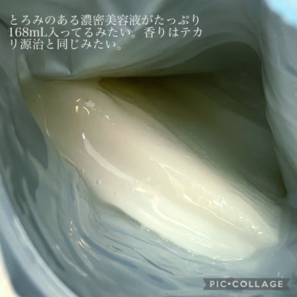 うるうるBOMBマスク/クリアターン/シートマスク・パックを使ったクチコミ(3枚目)