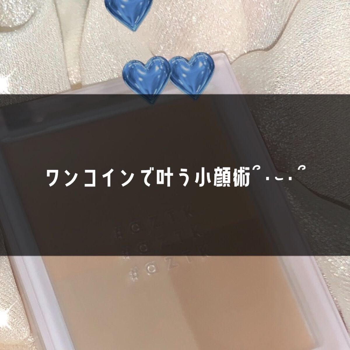 4色シェーディングパレット 02 クラシックブラウン/aZTK/シェーディングを使ったクチコミ（1枚目）