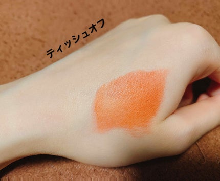 エアフィットベルベットティント A02落ちていくドライローズ/BLACK ROUGE/リップティントの画像
