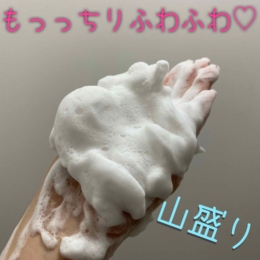 クレイ ブラン/DECORTÉ/洗顔フォームを使ったクチコミ(3枚目)