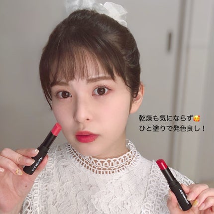 スマッジセミマットリップスティック/NAMING./口紅を使ったクチコミ(8枚目)