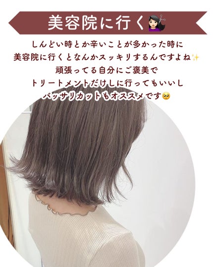 ラ プードル オートニュアンス/Elégance/プレストパウダーを使ったクチコミ(5枚目)