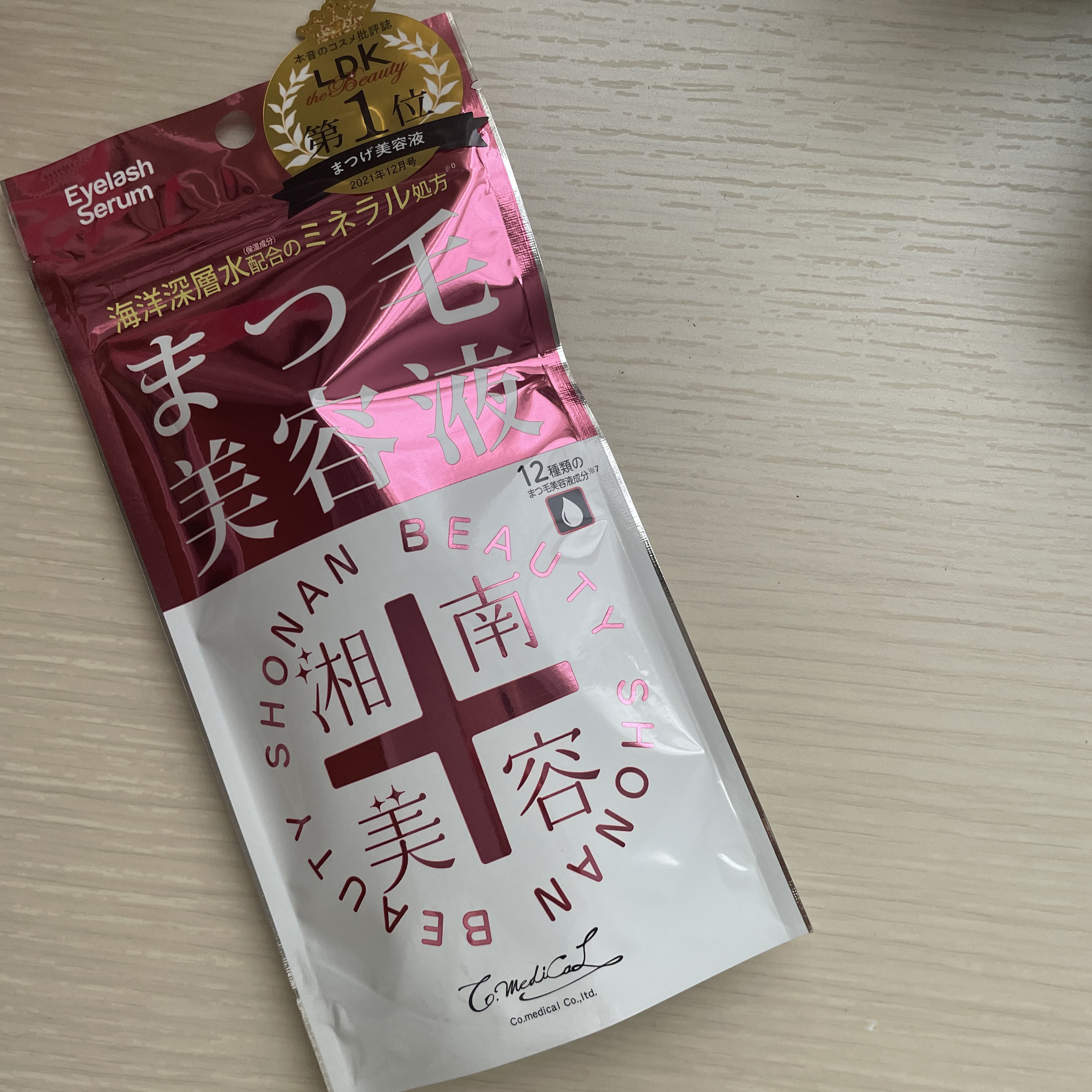  Co-medical+ 湘南美容まつ毛美容液


2ヶ月半ほど朝晩使用しました。特に大きな変化はありませんでしたが、多少まつ毛は強くなったかとは思います😌

チップはもこもこしてて塗りやすかったです



