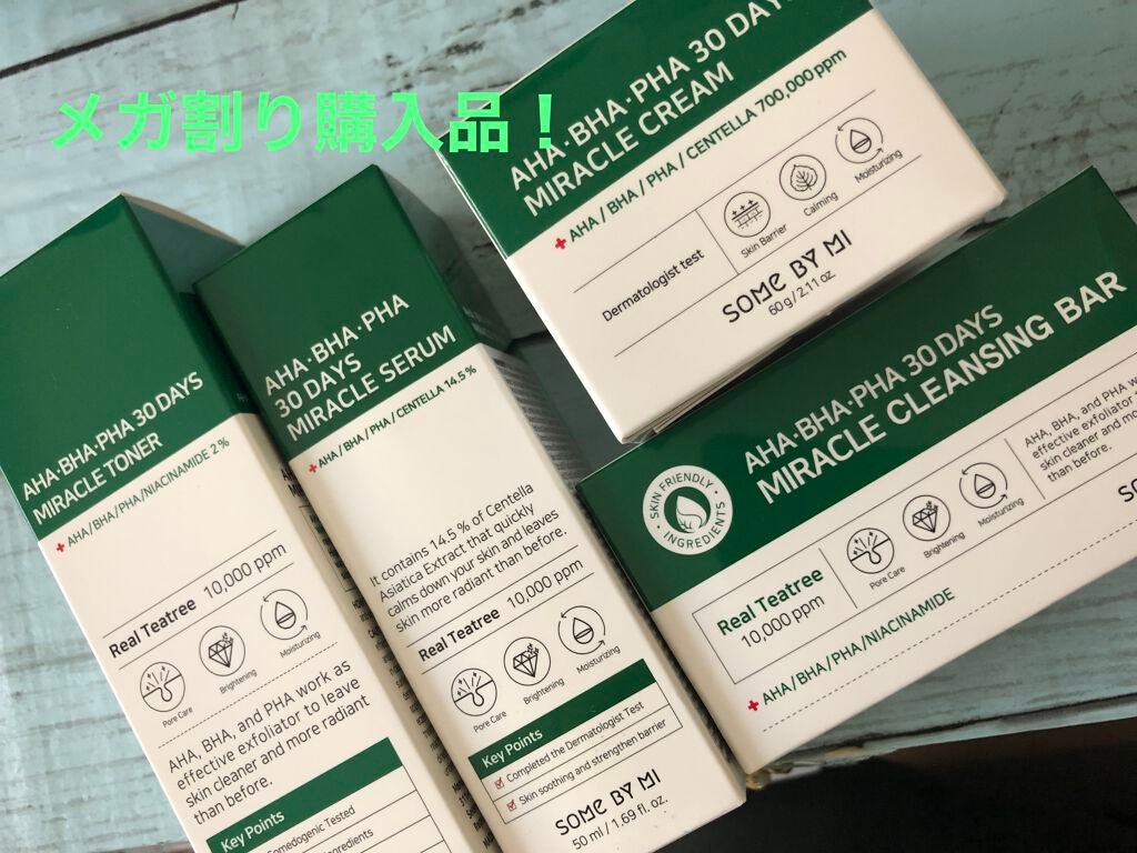 AHA·BHA·PHA 30デイズミラクルトナー/SOME BY MI/化粧水を使ったクチコミ(1枚目)